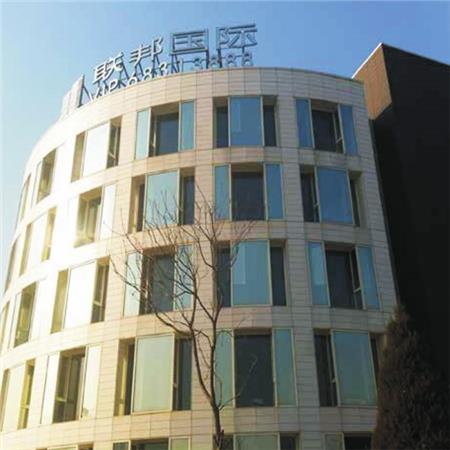 北京格萊瑞項(xiàng)目